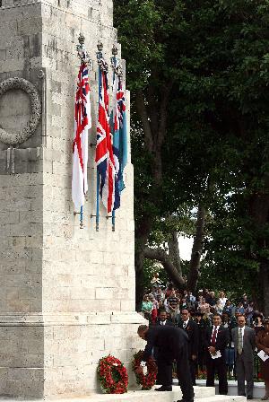 Cenotaph on Front treet