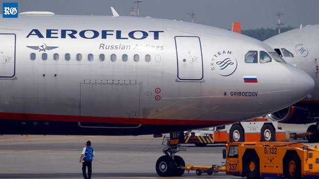 Aeroflot registered in Bermuda