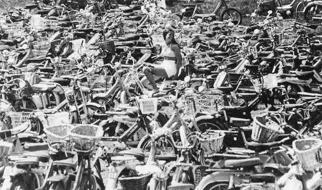 Bermuda College Weeks mopeds 1970s